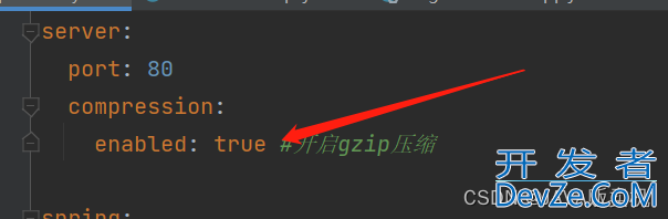 微服务Springcloud之Feign的基本使用