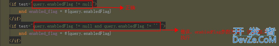 在已经使用mybatis的项目里引入mybatis-plus,结果不能共存的解决