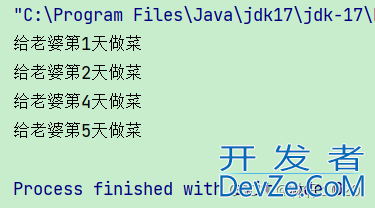 break和continue的作用和区别解析(案例分析)