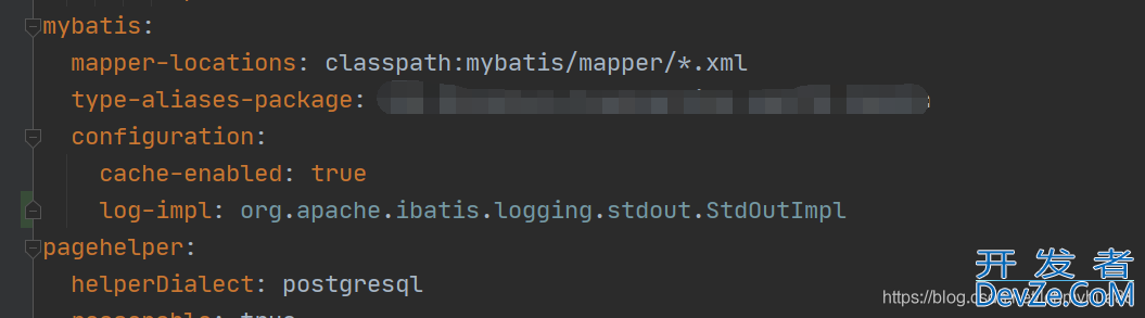 SpringBoot如何打印mybatis的执行sql问题