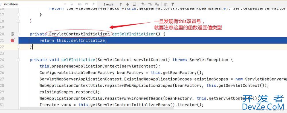 springboot源码中this::selfInitialize怪异用法的含义解析