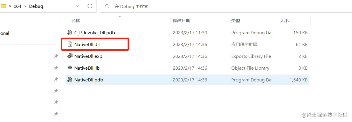 P/Invoke之C#调用动态链接库DLL示例详解