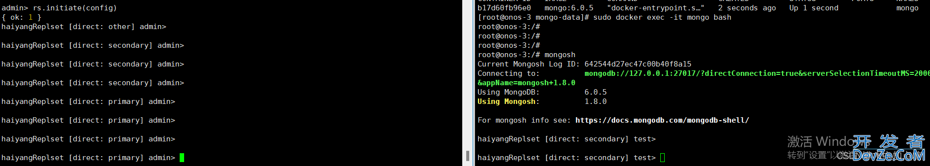 mongodb使用docker搭建replicaSet集群与变更监听(最新推荐)