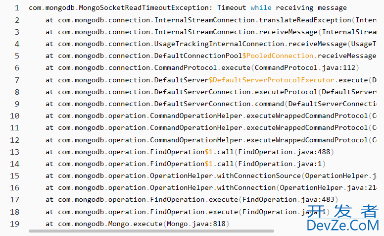 MongoDB数据库性能监控详解