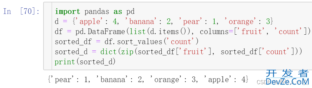 Python字典“键”和“值”的排序5种方法