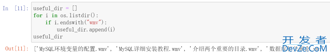 详解Python如何获取视频文件的大小和时长