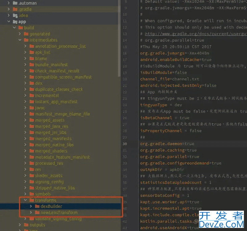 android.enableD8.desugaring = false引发问题解决