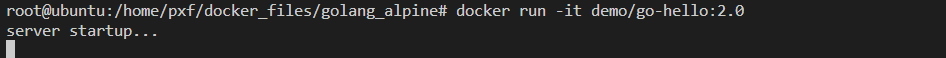 docker打包golang应用的过程分析