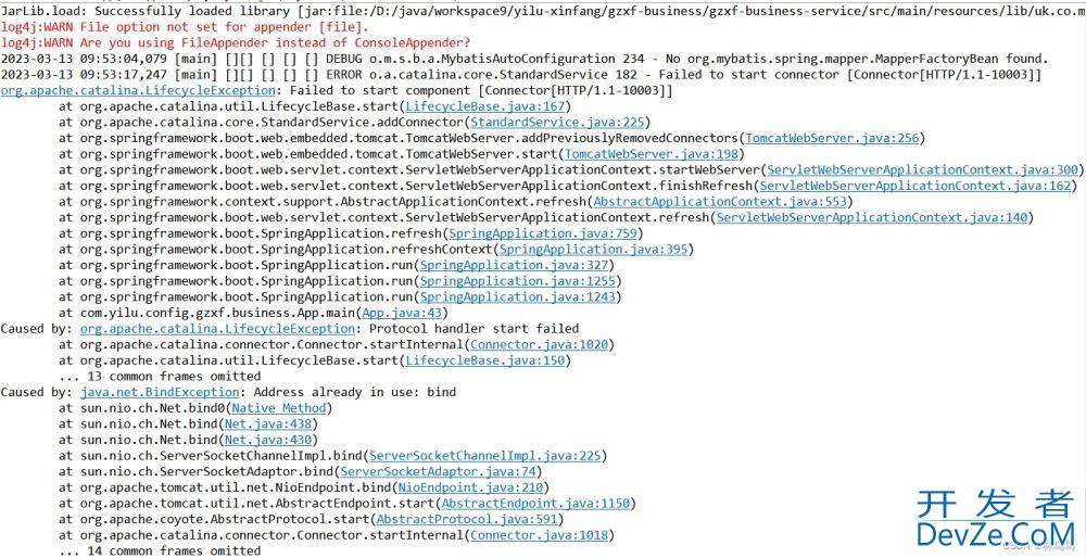 springboot如何将http转https