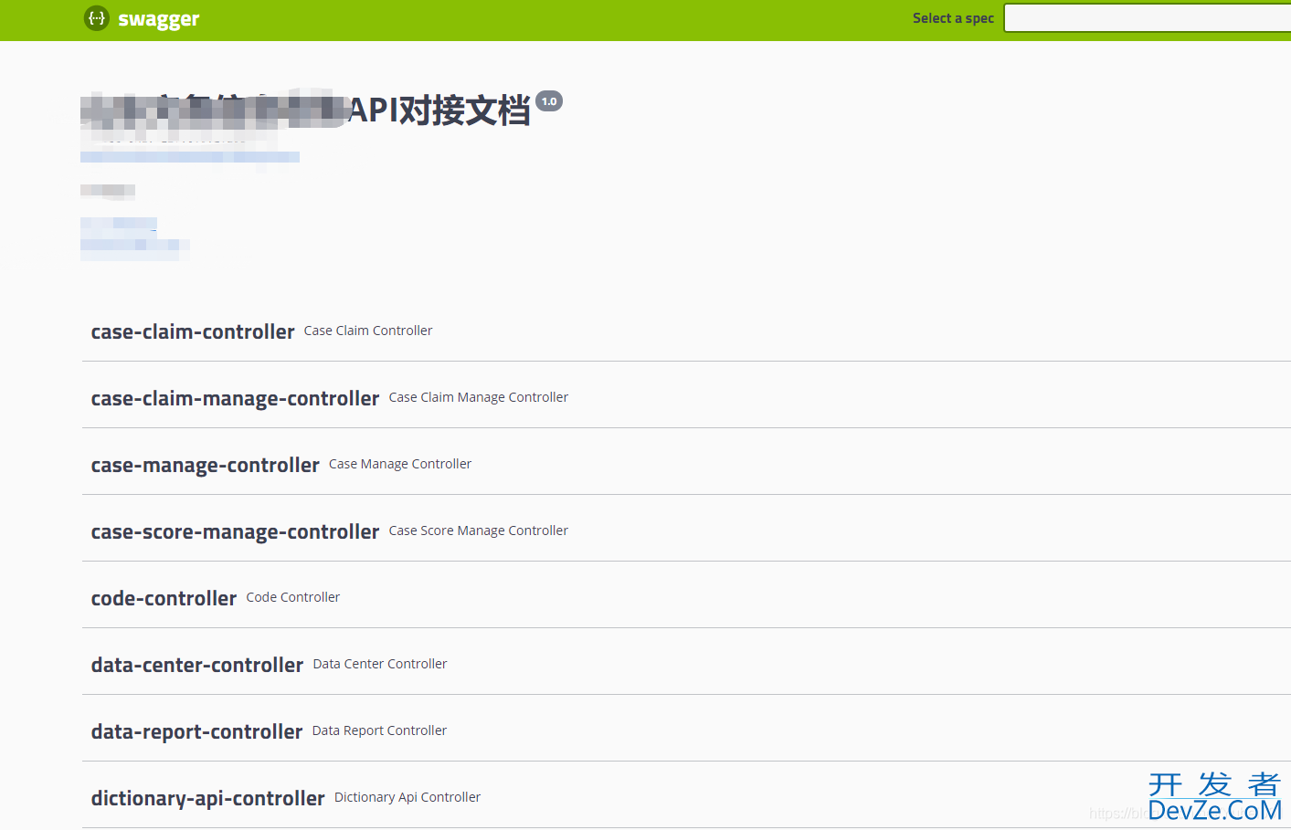 SpringBoot项目集成Swagger和swagger-bootstrap-ui及常用注解解读