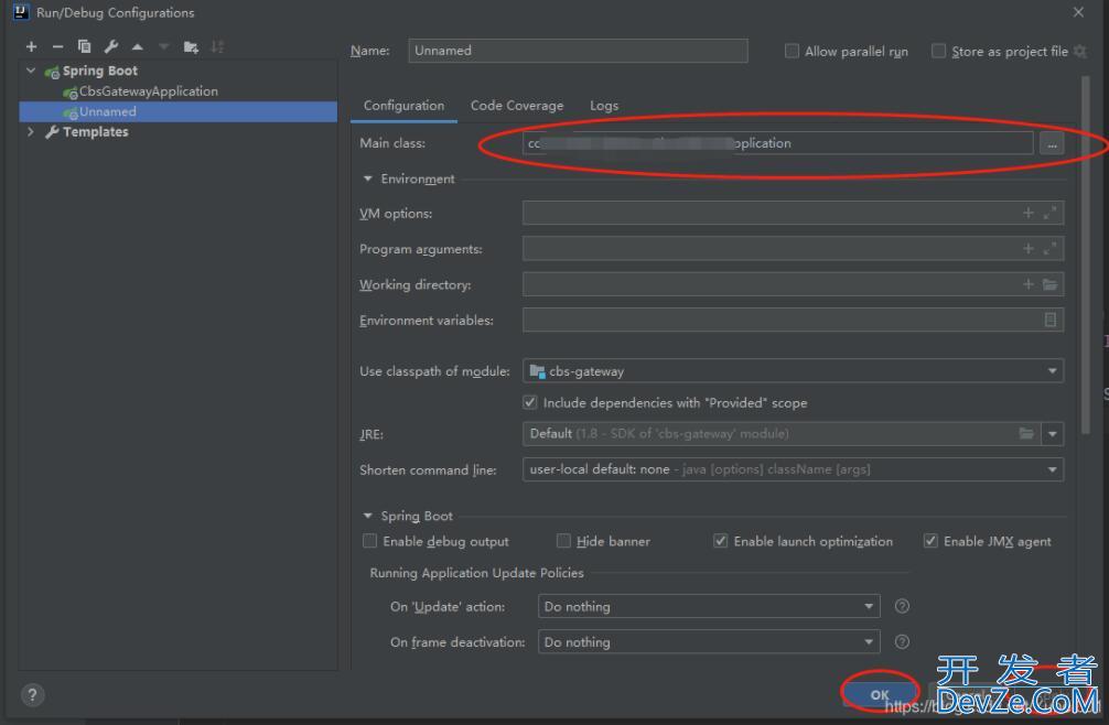 Idea中如何调出Run dashboard 或services窗口