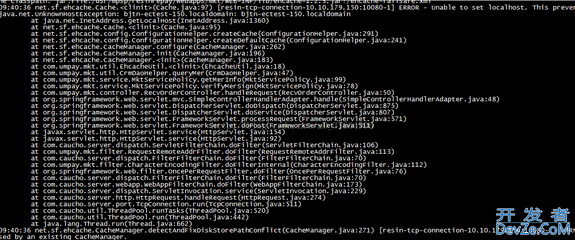 java.Net.UnknownHostException异常处理问题解决