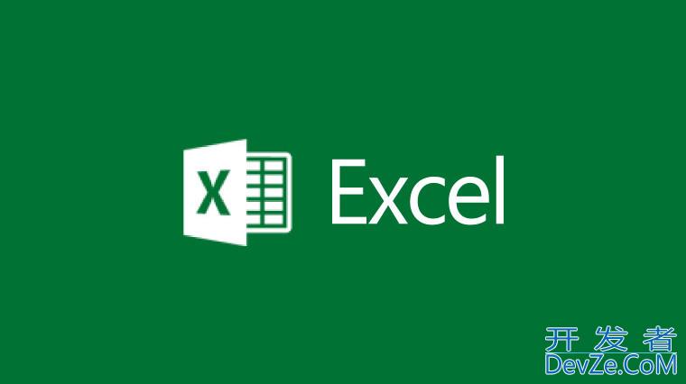 python操作Excel神器openpyxl看这一篇就够了