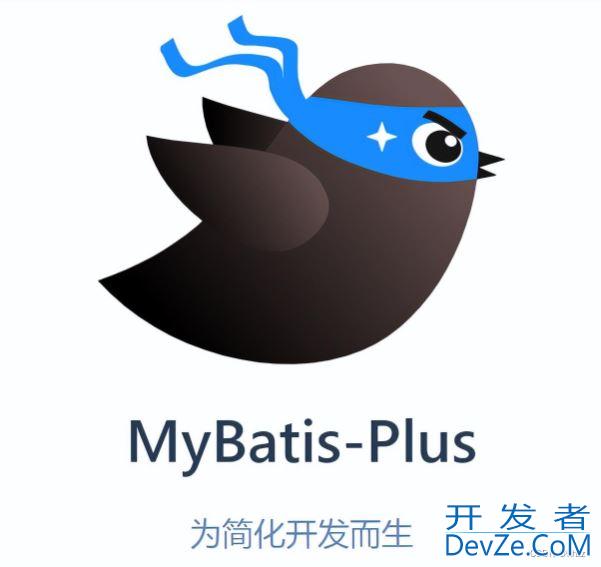 Mybatis-plus中QueryWrapper的多种用法小结
