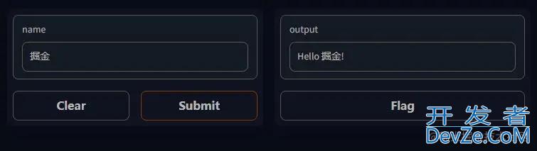 Gradio机器学习模型快速部署工具quickstart前篇