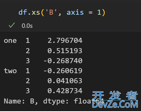 Python中DataFrame中的xs用法