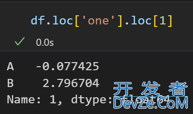 Python中DataFrame中的xs用法