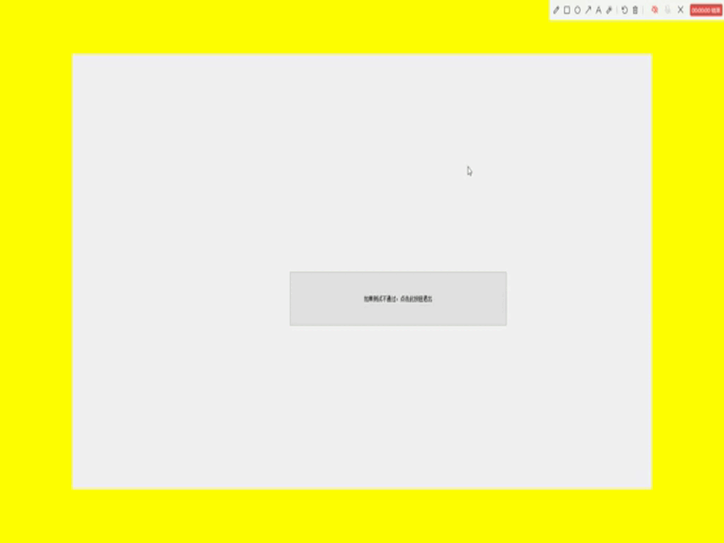 PyQt5 PySide2 触摸测试功能的实现代码