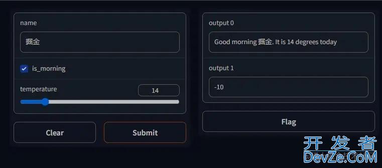 Gradio机器学习模型快速部署工具quickstart前篇