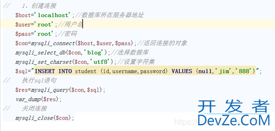 三分钟掌握PHP操作数据库