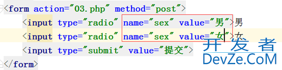 三分钟掌握PHP操作数据库