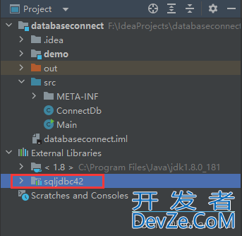 JDBC连接SQL Server数据库实现增删改查的全过程