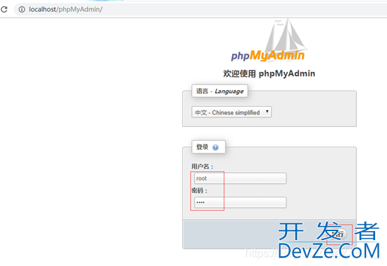 三分钟掌握PHP操作数据库