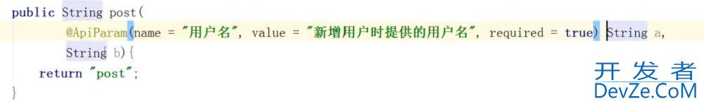SpringBoot项目中使用Swagger2及注解解释的详细教程