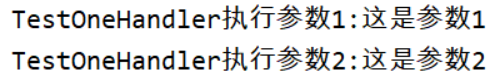 xxl-job 带参数执行和高可用部署方法