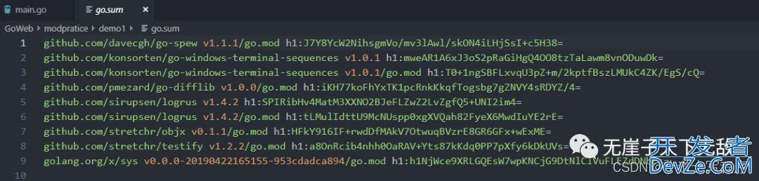 Golang中Model的具体使用