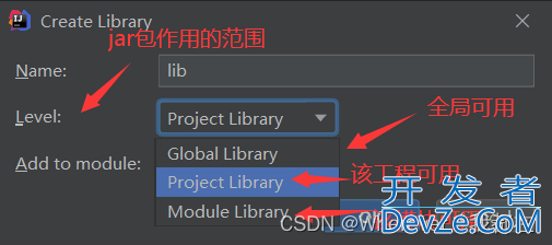 java:程序包org.apache.ibatis.annotations不存在报错解决