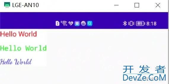 Jetpack Compose基础组件之文字组件
