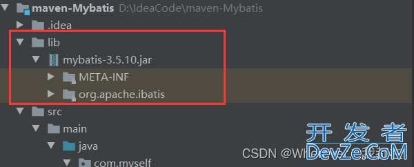 java:程序包org.apache.ibatis.annotations不存在报错解决