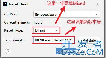 idea中如何使用git进行版本回退详解