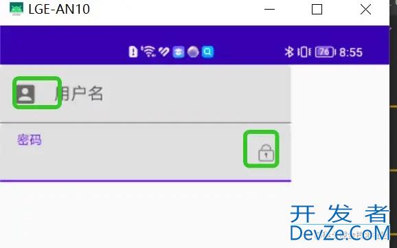 Jetpack Compose基础组件之文字组件