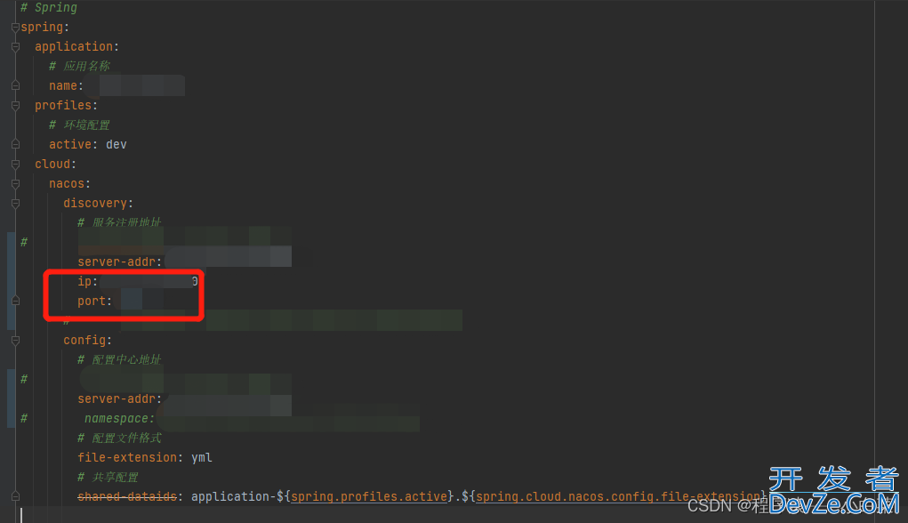 SpringCloud+nacos部署在多ip环境下统一nacos服务注册ip(亲测有效)