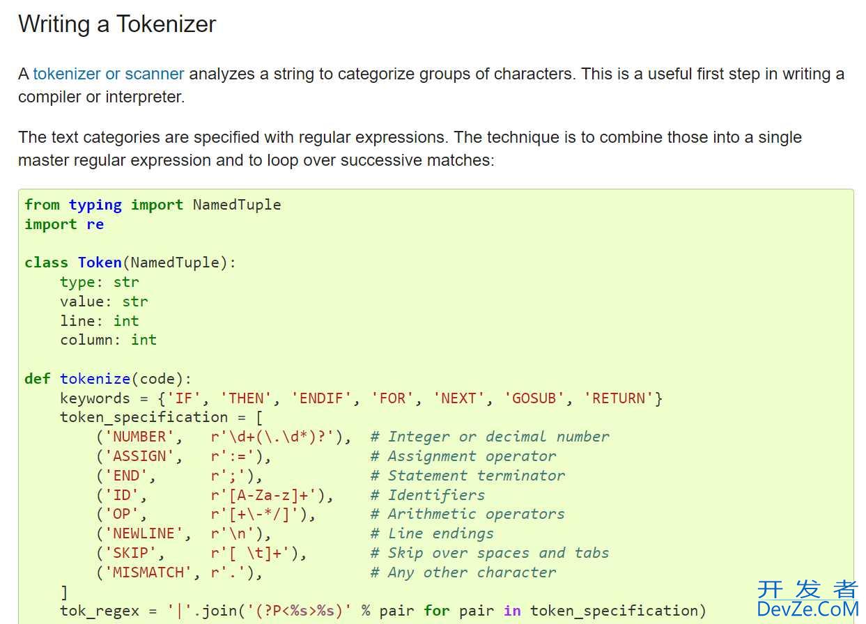 教你使用Python写一个简单的JSONParser
