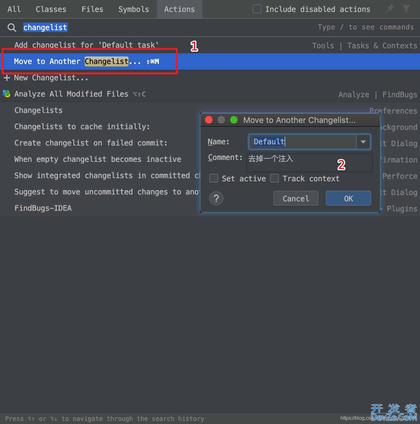 idea中git如何修改commit(ChangeList的使用)
