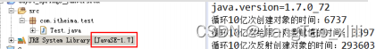 Java_Spring之Spring5 的新特性