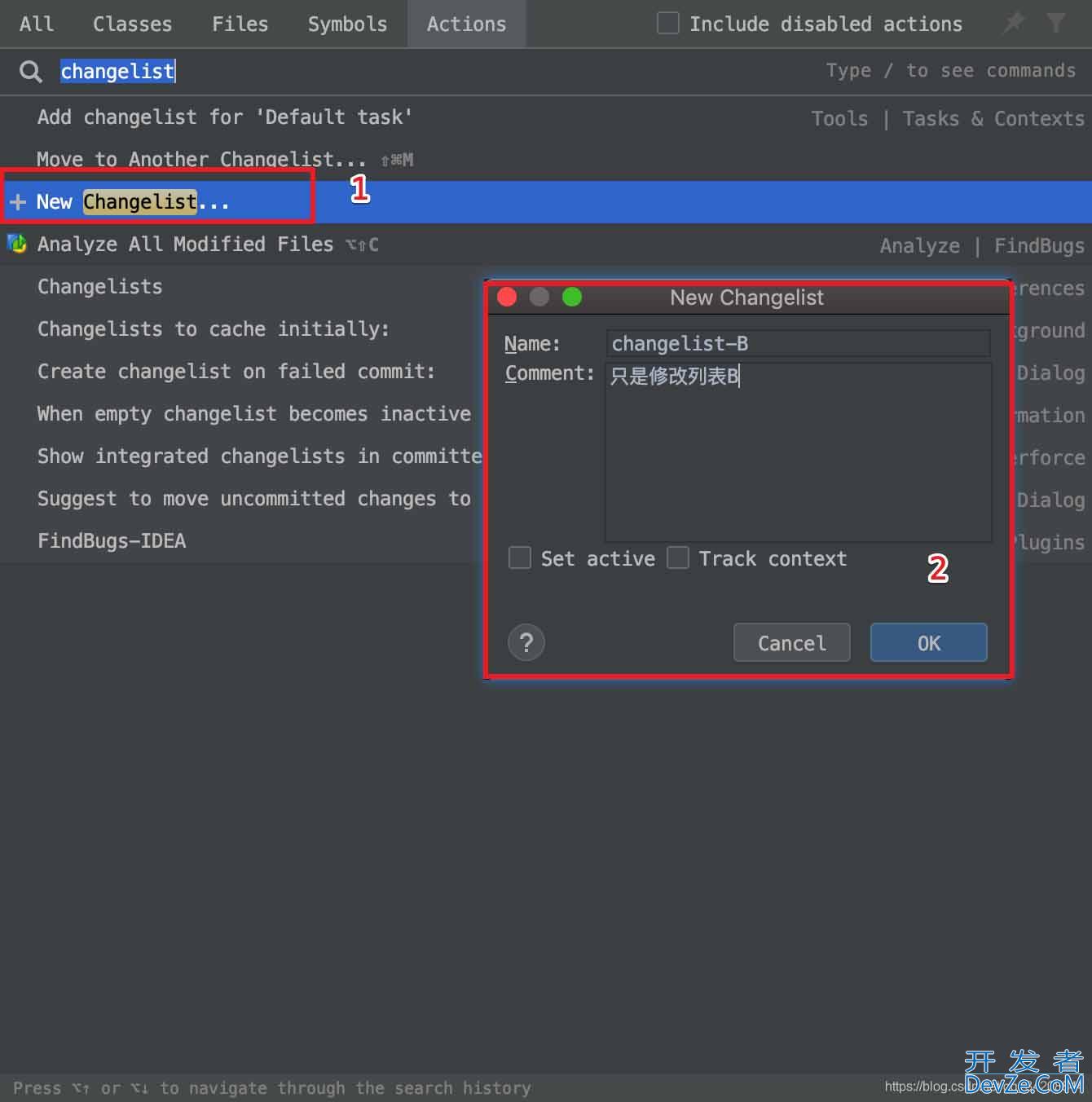 idea中git如何修改commit(ChangeList的使用)