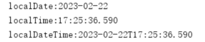一文带你搞懂Java8的LocalDateTime
