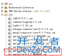 Java_Spring之Spring 中的事务控制