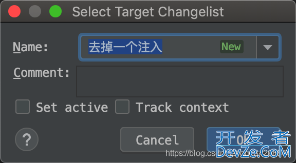 idea中git如何修改commit(ChangeList的使用)