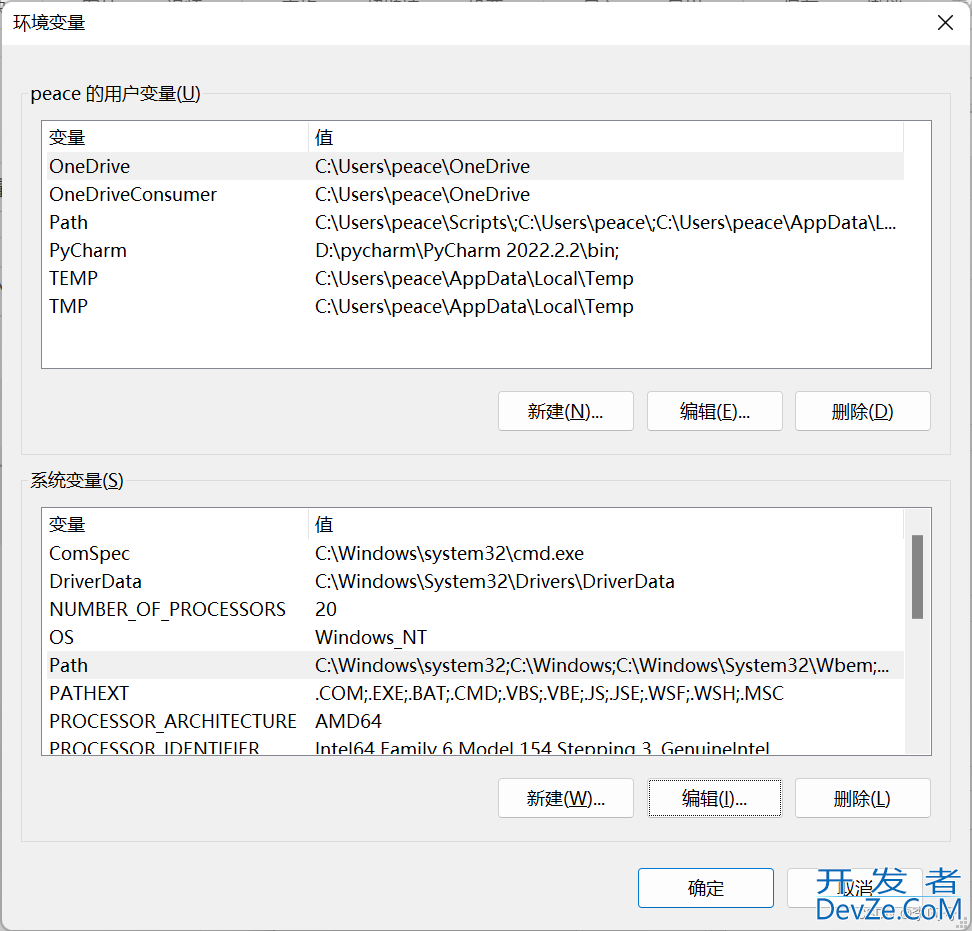 pytorch超详细安装教程之Anaconda、PyTorch和PyCharm全套安装流程