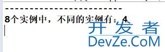 浅谈单例模式和线程安全问题