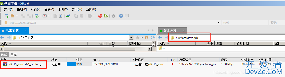 Linux系统中jdk环境配置方式