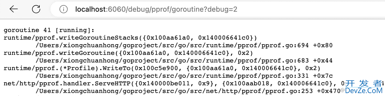 golang pprof 监控goroutine thread统计原理详解
