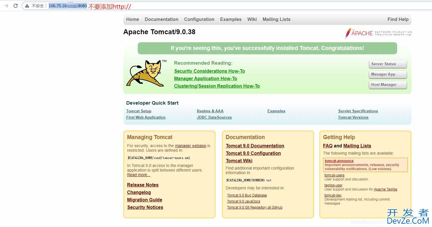 Linux系统中Tomcat环境配置方式