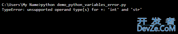 Python入门教程(五)Python变量的用法