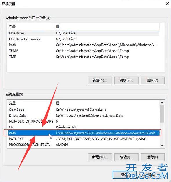 Python入门教程之Python的安装下载配置